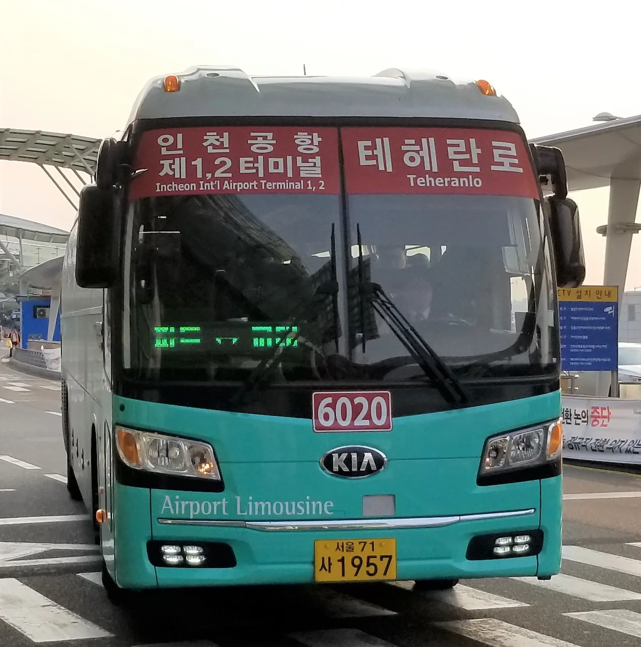 An Incheon Airport limousine bus heading into Seoul