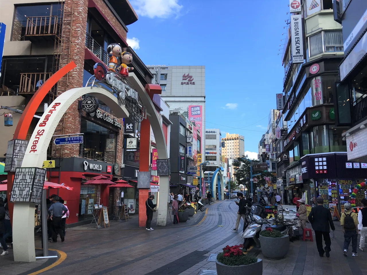 ถนนช้อปปิ้งธีมคึกคักในนัมโพดง ใจกลางเมืองปูซาน ถนนช้อปปิ้งธีมคึกคักในนัมโพดง ใจกลางเมืองปูซาน