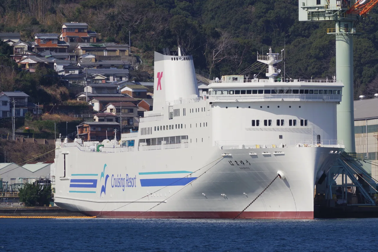 The Hamayuu, the Japanese-registered ferry on the Busan to Shimonoseki route, alongside at port