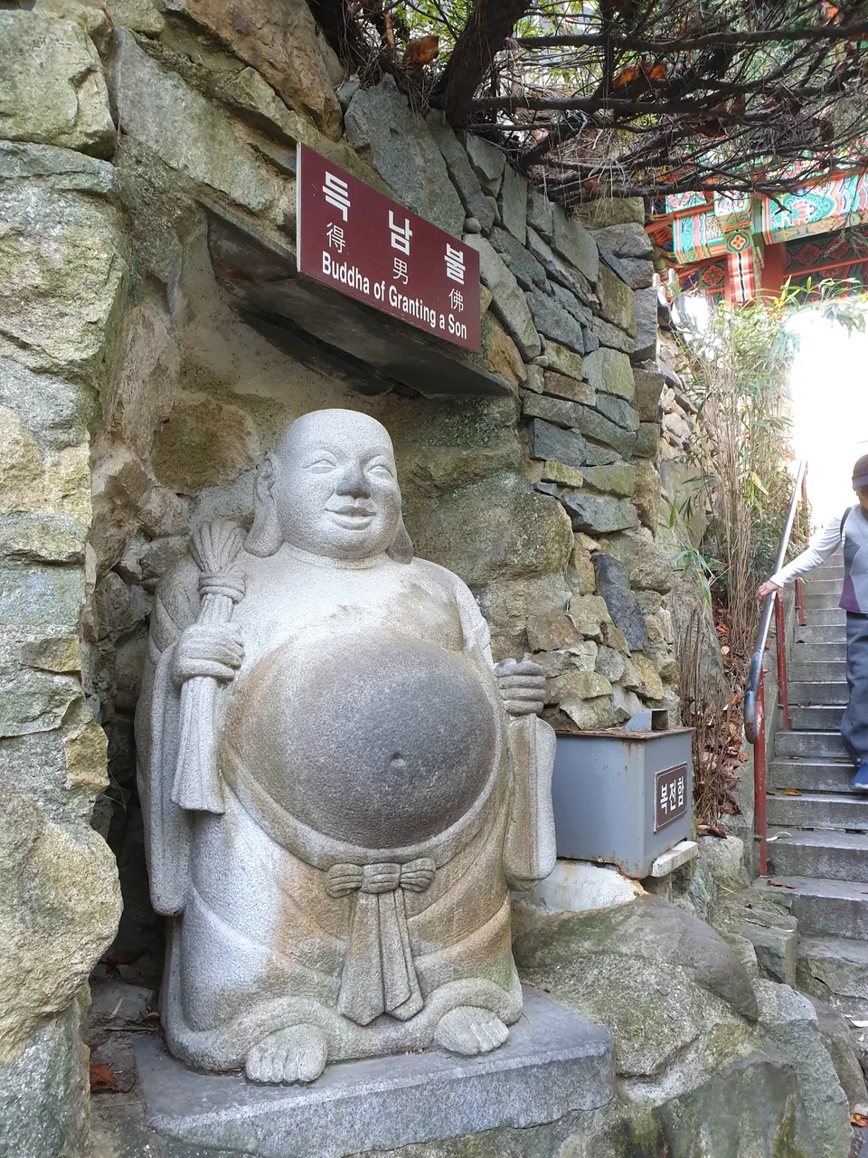 Deuknambul, the cave-shrine Buddha prayed to for a child Deuknambul, the cave-shrine Buddha prayed to for a child