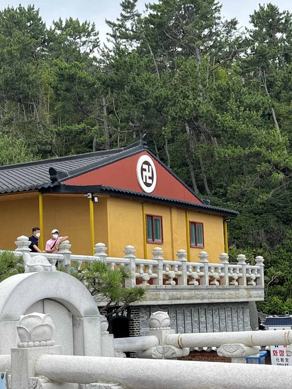 Haedong Yonggungsa, Busan's clifftop seaside temple, seen from the coast