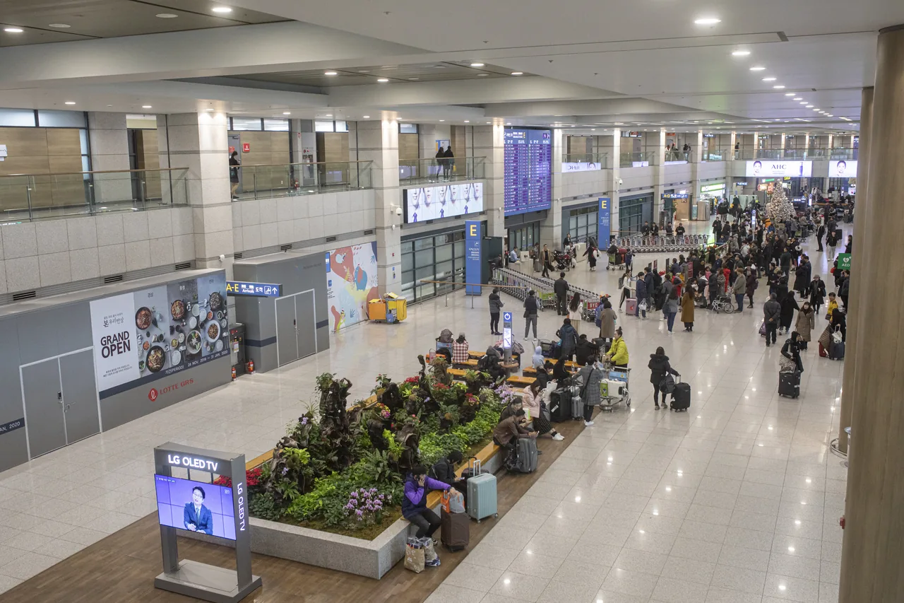 Arrivals hall at Incheon International Airport, where the app setup begins Arrivals hall at Incheon International Airport, where the app setup begins