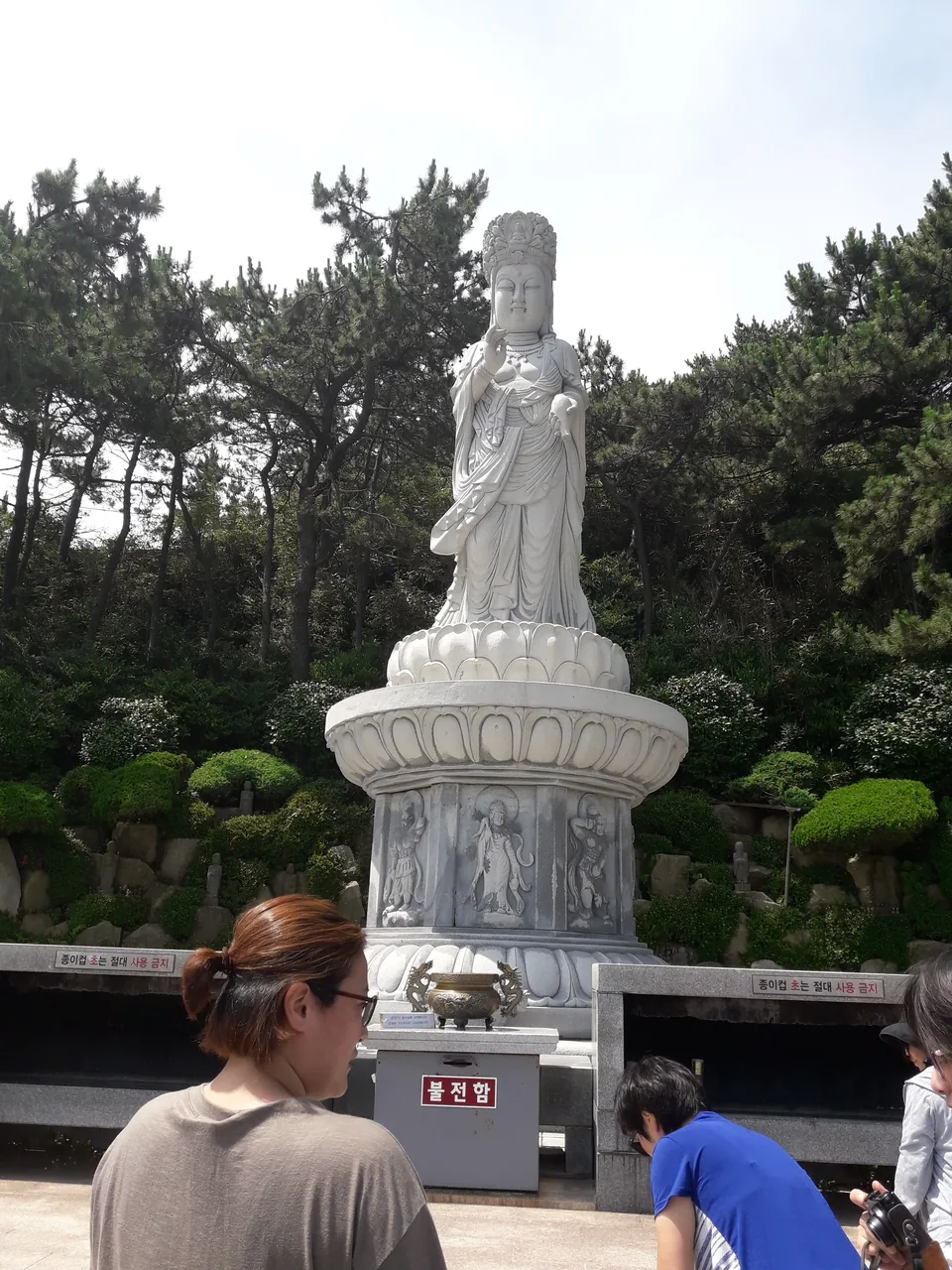 海東龍宮寺的海水觀音大佛 海東龍宮寺的海水觀音大佛