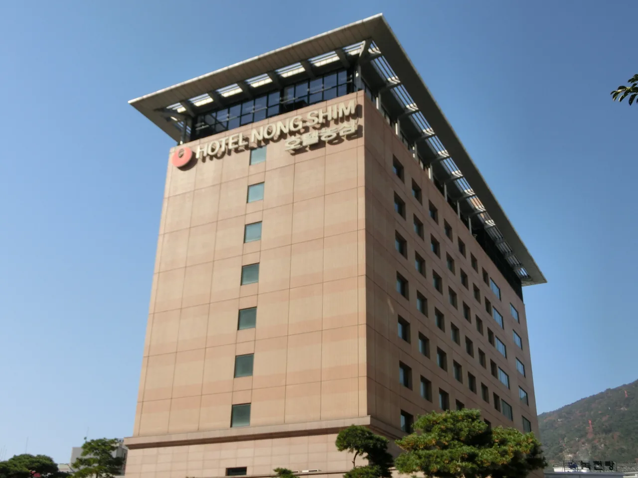 釜山農心飯店外觀,虛心廳溫泉設於此 釜山農心飯店外觀,虛心廳溫泉設於此