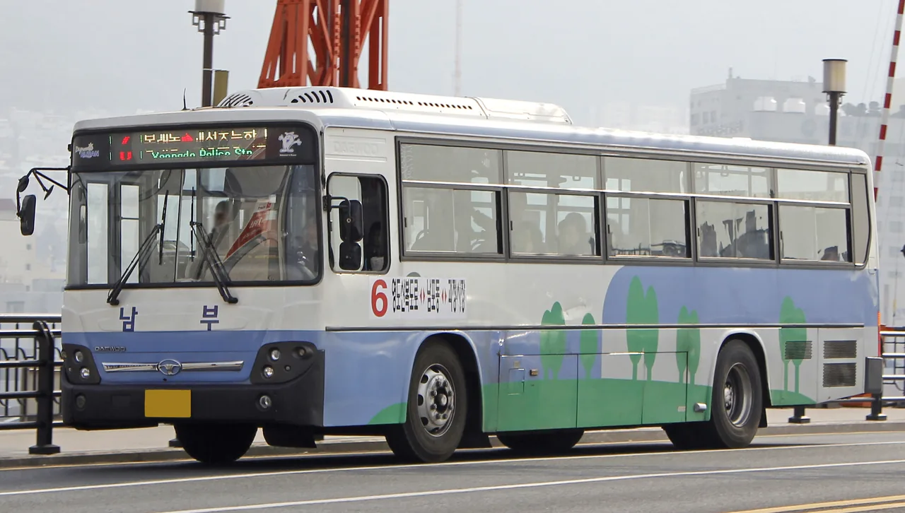 A Busan city bus showing its route on the front sign A Busan city bus showing its route on the front sign