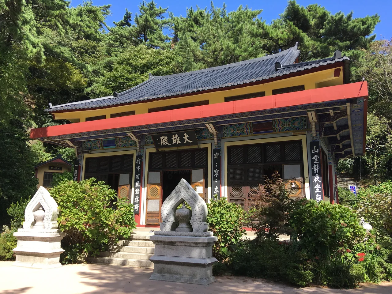 Taejongsa temple in Yeongdo, Busan, known for its hydrangeas Taejongsa temple in Yeongdo, Busan, known for its hydrangeas