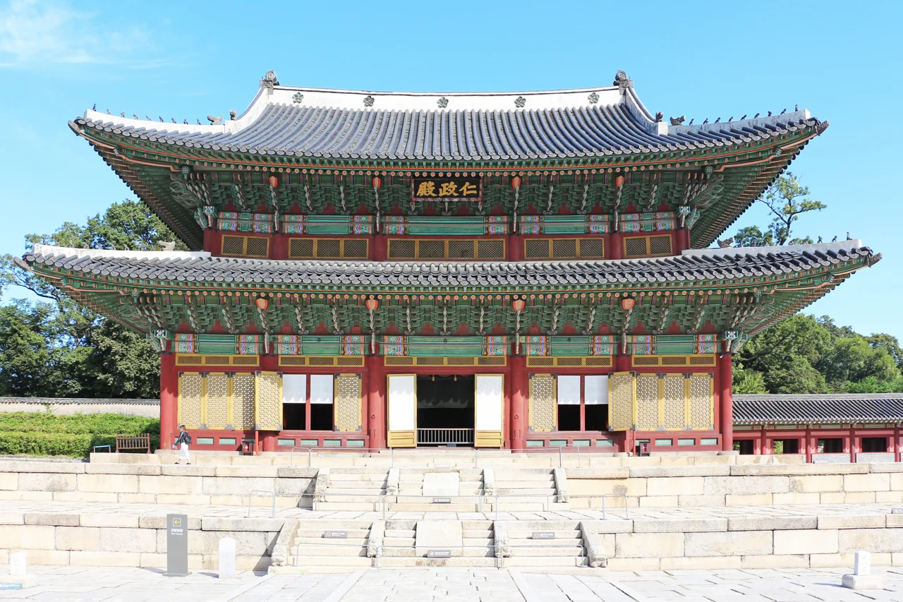Injeongjeon Hall, the throne hall of Changdeokgung Palace in Seoul
