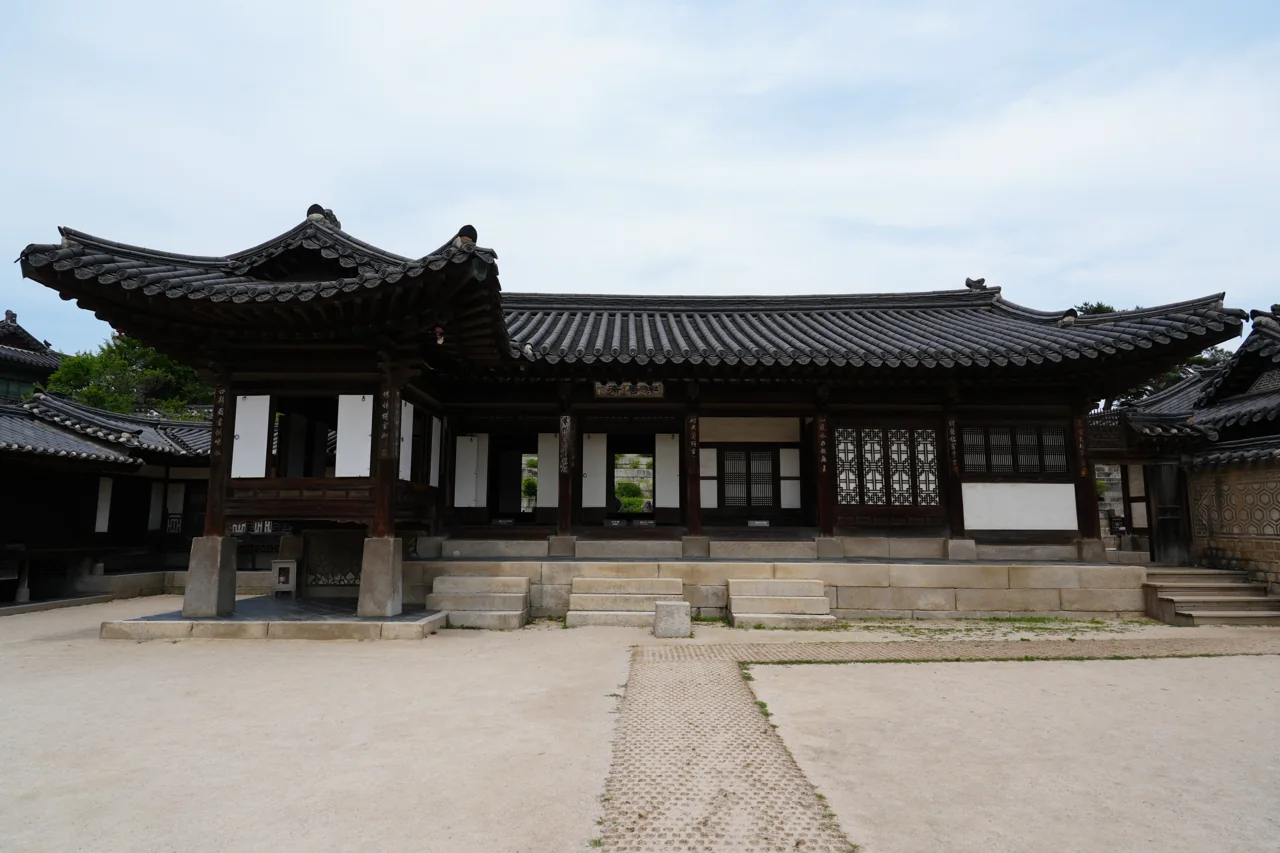 Nakseonjae, where the last Korean imperial family lived
