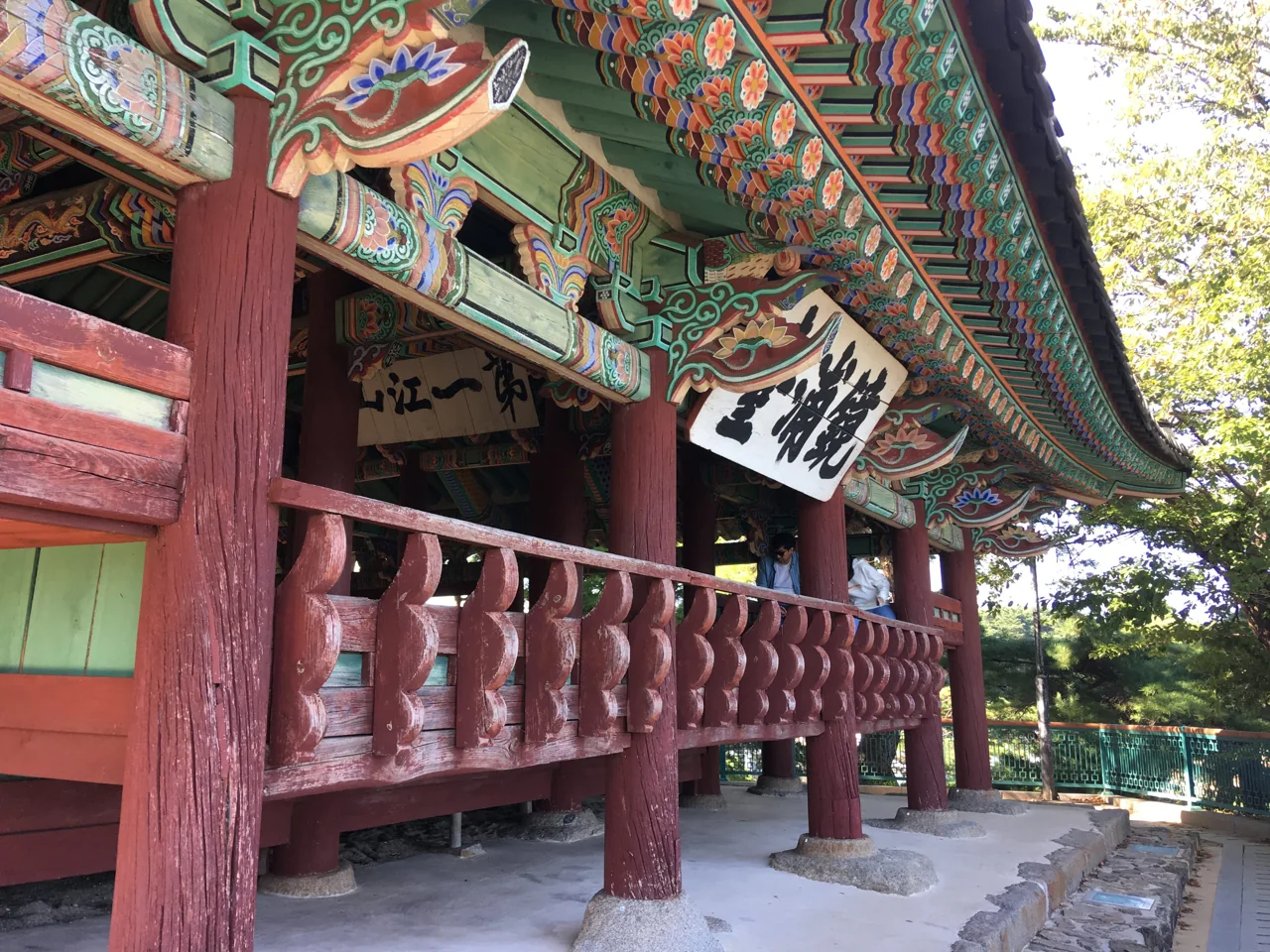 Gyeongpodae, the Joseon-era pavilion above Gyeongpo Lake