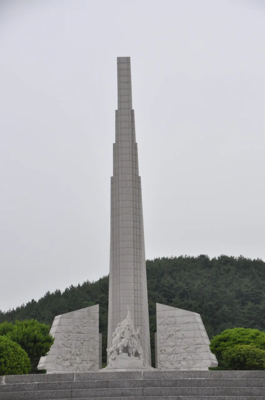 Memorial to the 1592 Battle of Okpo on Geoje Island