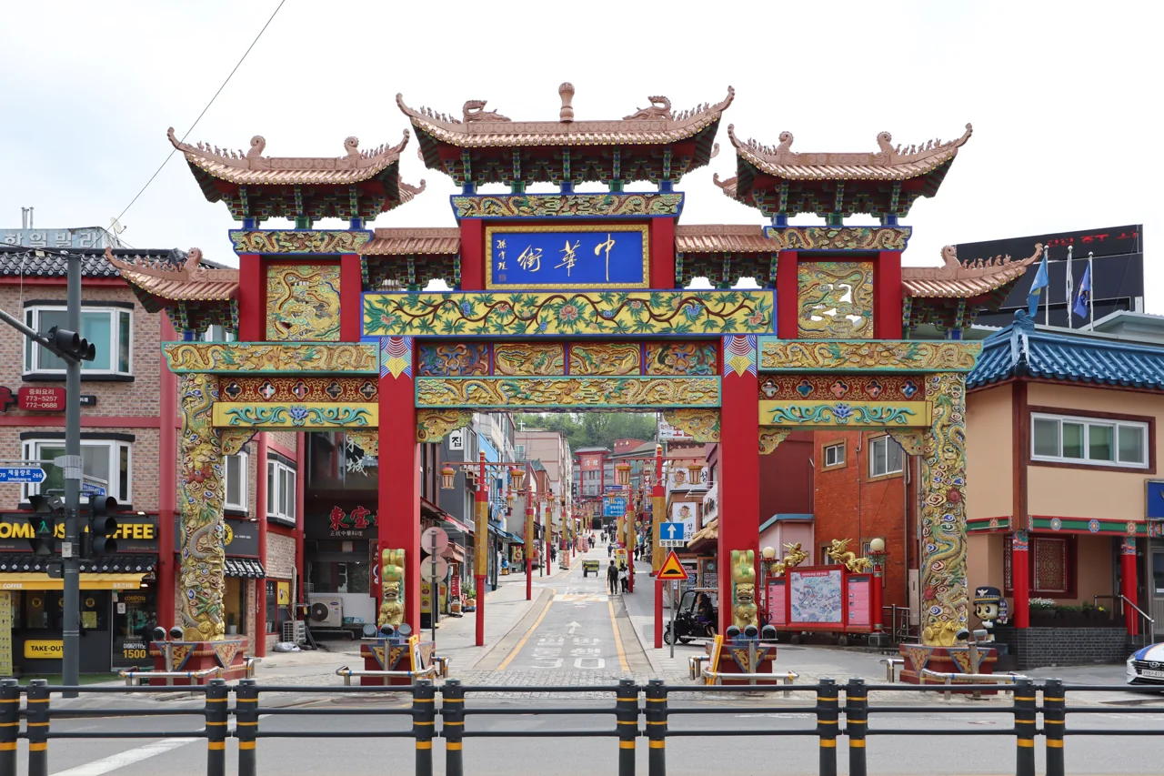 The paifang gate at the entrance to Incheon Chinatown