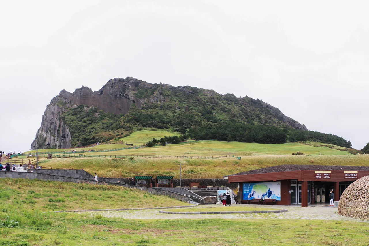 Seongsan Ilchulbong, the tuff cone rising from the sea on eastern Jeju