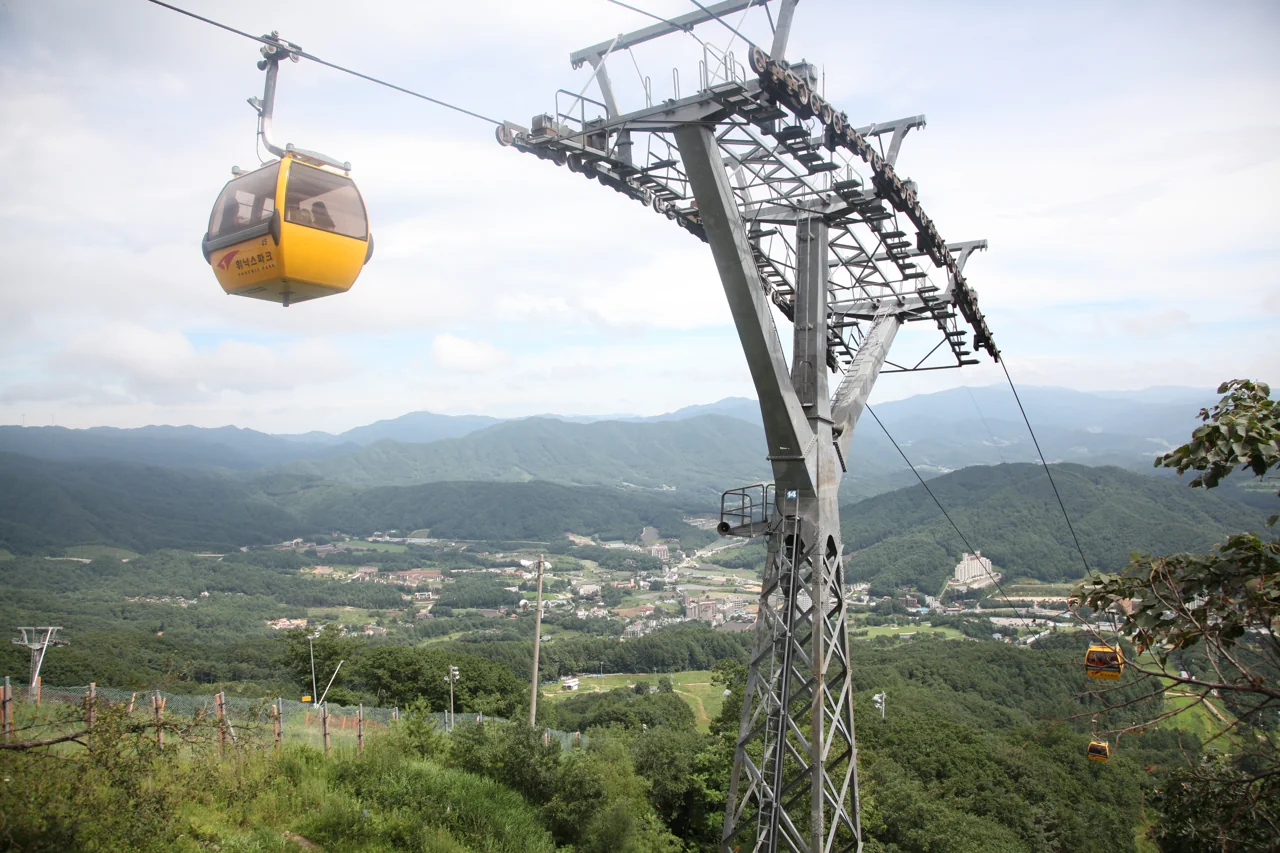 Phoenix Park in Bongpyeong, Pyeongchang