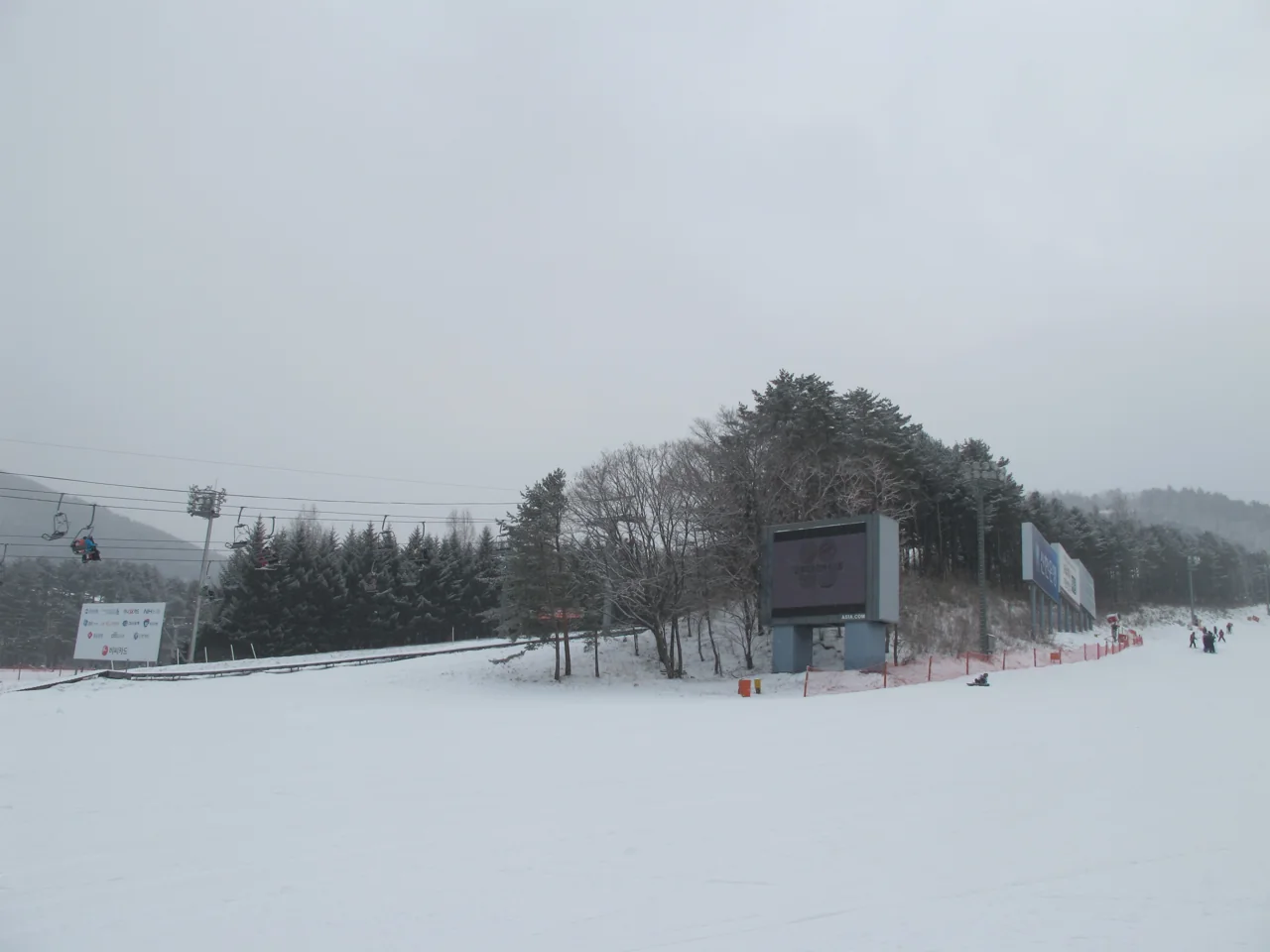 Yongpyong Resort in Pyeongchang