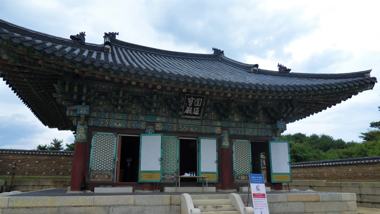 Wontongbojeon Hall at Naksansa temple in Yangyang