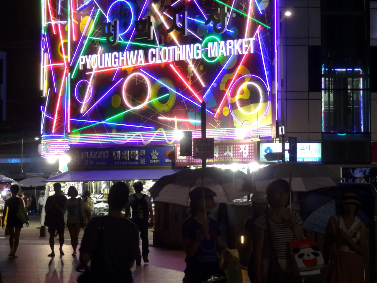 Neon signs on Pyeonghwa Market in Dongdaemun at night