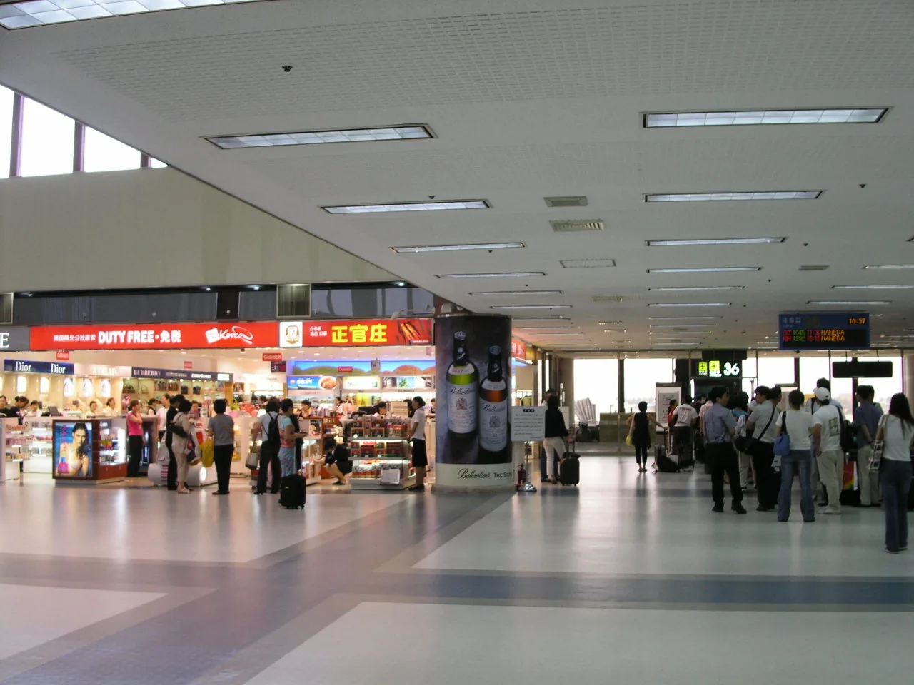 Duty free shops and gates inside the international departures area