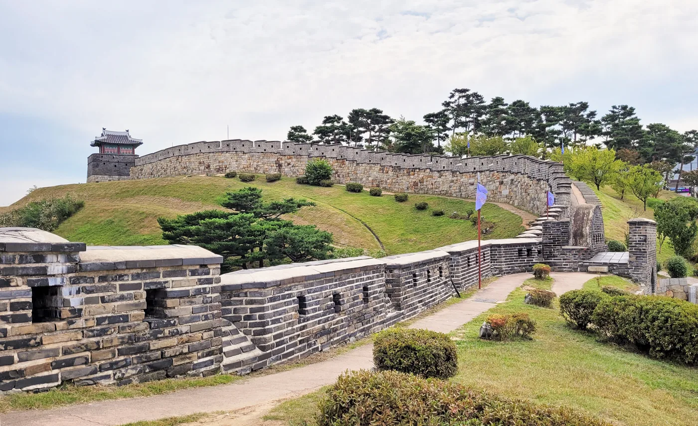The stone wall and gate of Suwon Hwaseong Fortress