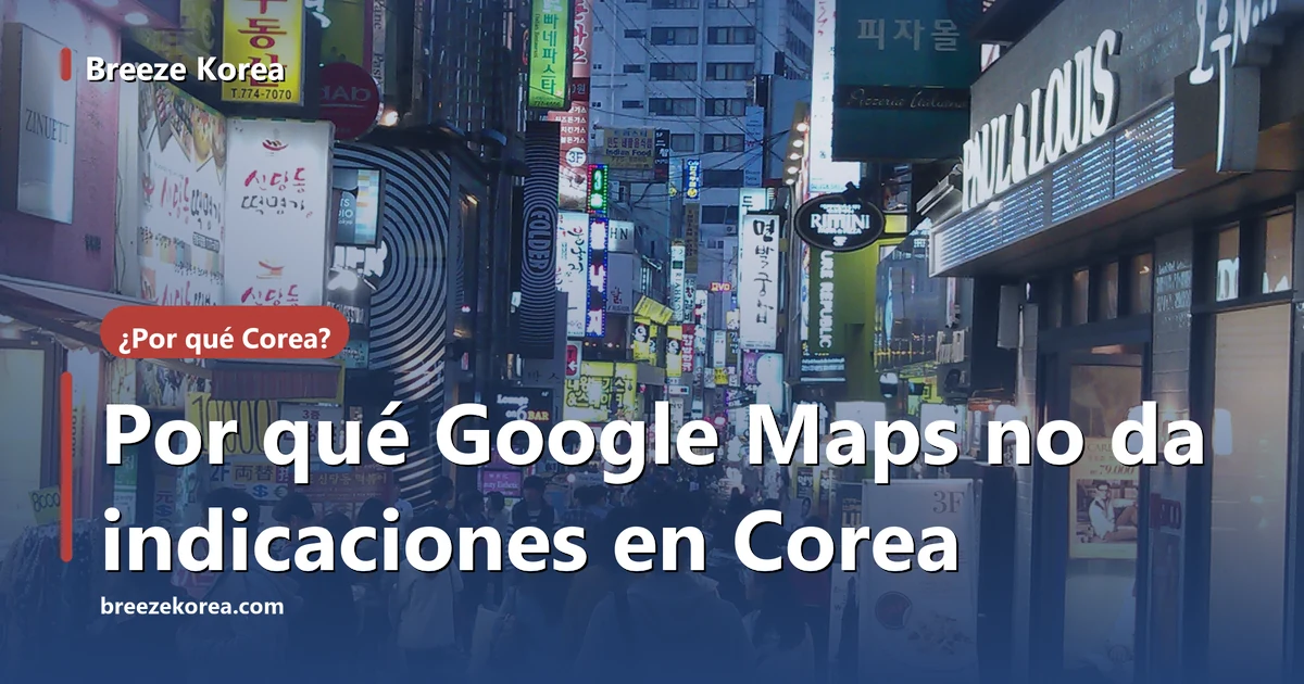 Las callejuelas y los rótulos de Myeongdong en Seúl de noche